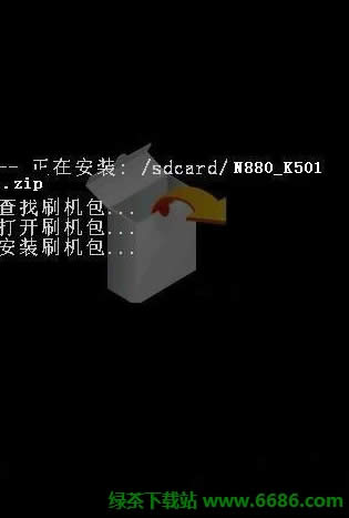 ��ΪC8650ˢ��ͼ�Ľ̳� ˢrecovery��ˢROM�̳�13