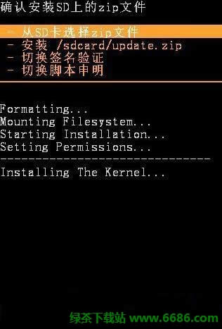 ��ΪC8650ˢ��ͼ�Ľ̳� ˢrecovery��ˢROM�̳�14