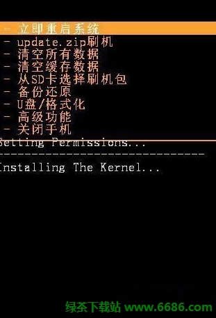 ��ΪC8650ˢ��ͼ�Ľ̳� ˢrecovery��ˢROMͼ�Ľ̳�
