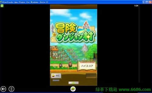 ð���Թ�����԰氲װʹ�ý̳�05