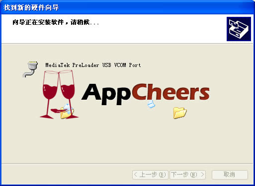360ѧ���ع�������N820 ROOTȨ�޻�ȡ�̳�08