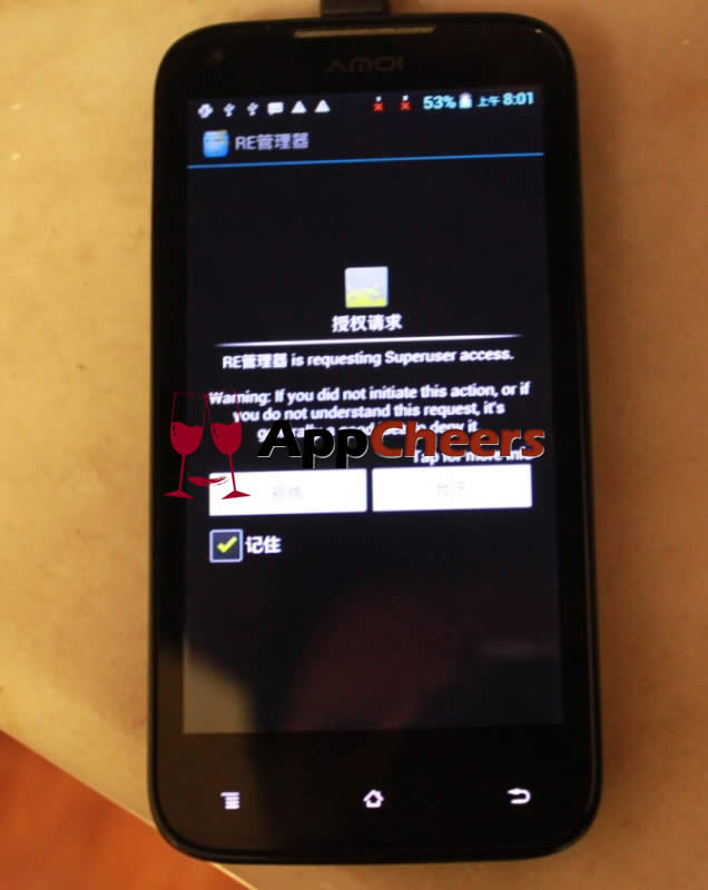 360ѧ���ع�������N820 ROOTȨ�޻�ȡ�̳�14