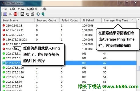 itunes�����ٶ�̫�����ó� ���������ټ�ʮ��02