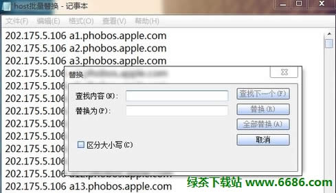 itunes�����ٶ�̫�����ó� ���������ټ�ʮ��04