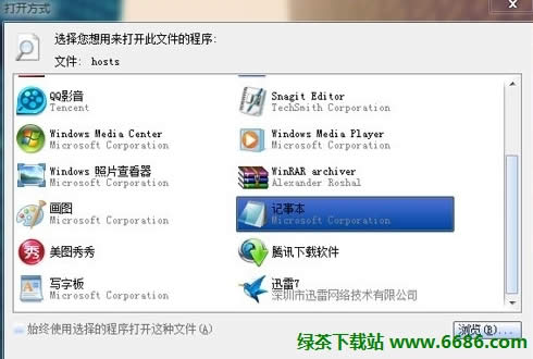 itunes�����ٶ�̫�����ó� ���������ټ�ʮ��06