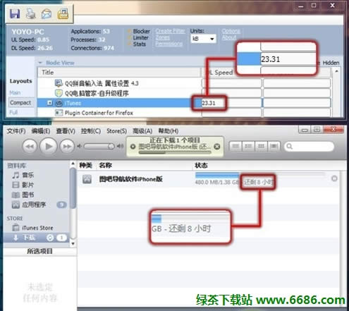 itunes�����ٶ�̫�����ó� ���������ټ�ʮ��08