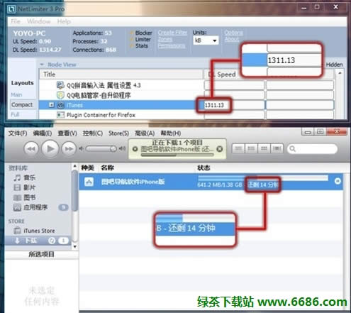 itunes�����ٶ�̫�����ó� �������ô����ټ�10��