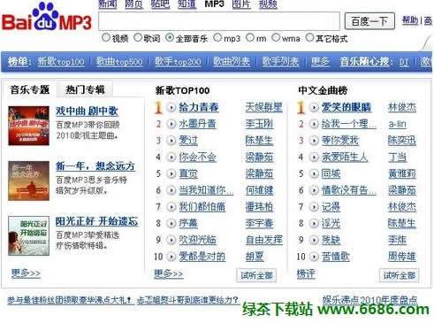 �ӵ��������ظ������ֻ��ϵķ���