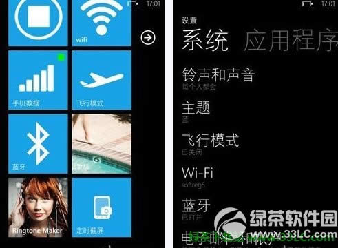 WP�ֻ�С���ɣ����¼���ֻ�����