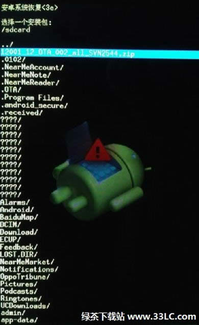 Recoveryģʽ��OPPO Finder�̼������������