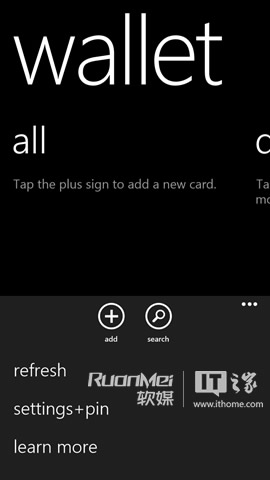 ΢��Windows Phone 8���¹����ܽ᡾ͼ�İ桿