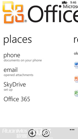 ΢��Windows Phone 8���¹����ܽ᡾ͼ�İ桿