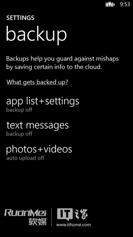 ΢��Windows Phone 8���¹����ܽ᡾ͼ�İ桿