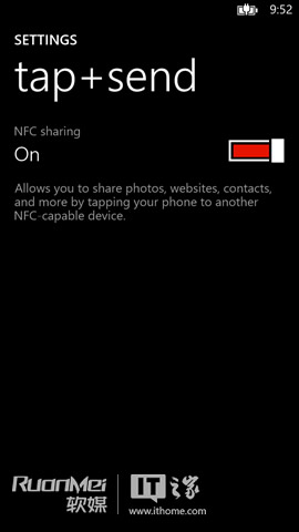 ΢��Windows Phone 8���¹����ܽ᡾ͼ�İ桿