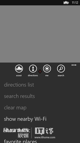 ΢��Windows Phone 8���¹����ܽ᡾ͼ�İ桿