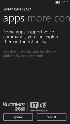 ΢��Windows Phone 8���¹����ܽ᡾ͼ�İ桿