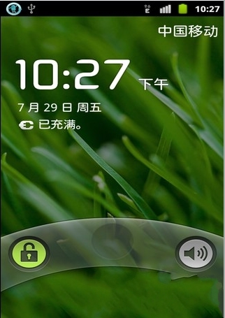 �ֻ�ˢ����ʲô��˼ HTC�ֻ�ͨ��ˢ���̡̳�ͼ����⡿