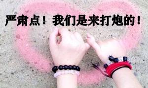 �ֻ�Լ���������� �ֻ�Լ��������ȫ5