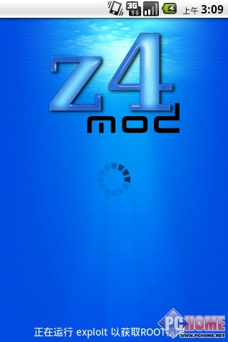 z4root�����? ����һ����ȫrootȨ����ϸͼ�Ľ̳�