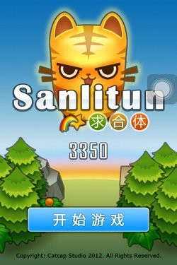 ����幥��:��ô����������Ϸ
