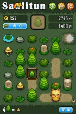 ����幥��:��ô����������Ϸ