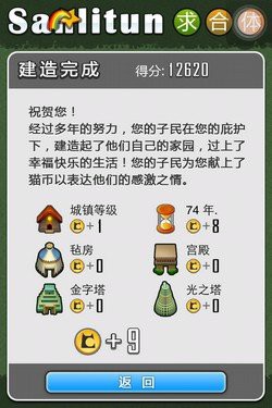 ����幥��:��ô����������Ϸ