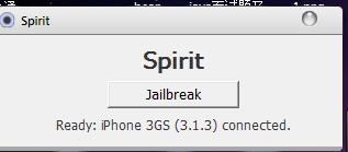 jailbreak��ʲô��˼? ����jailbreak��ť�ǻ�ɫ�Ĳ��ܵ�