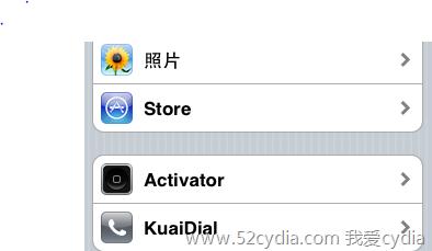 Activator��ô����ʹ�ý̳�
