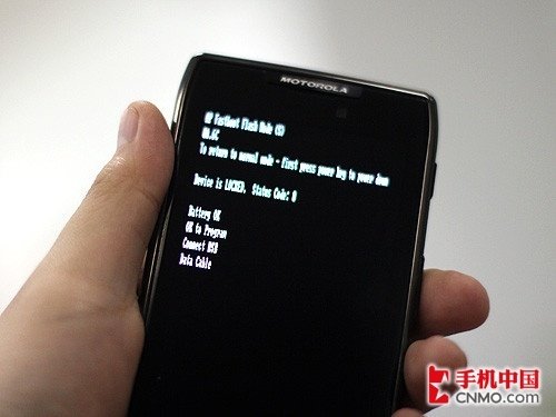 Ħ������XT910 MAXX 4.0ϵͳˢ���̡̳�ͼ�İ桿