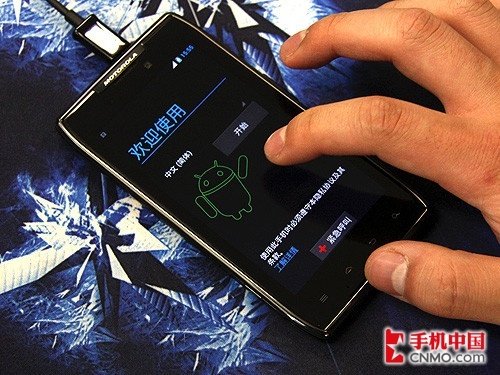 Ħ������XT910 MAXX 4.0ϵͳˢ���̡̳�ͼ�İ桿