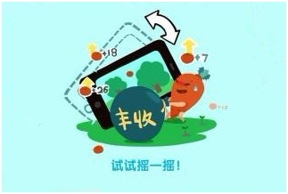 QQũ�� for Android �ͻ��˹�������