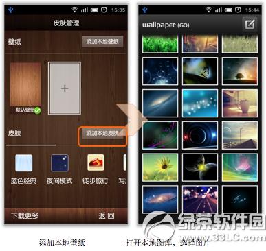 UC�����U3�ں˰�׿�� v8.4.3.171 �ٷ�����