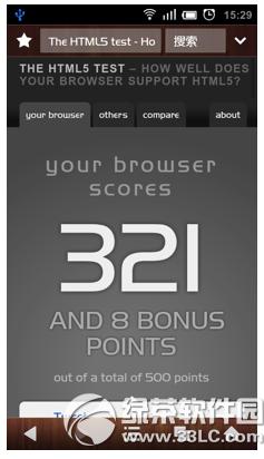UC�����U3�ں˰�׿�� v8.4.3.171 �ٷ�����