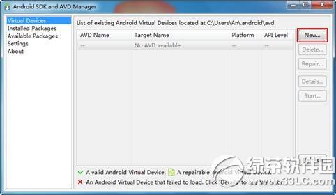 ���˵��ʲô�����ֻ�����Ǻܶ��˿϶���˵androidϵͳ���ֻ�