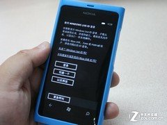 Windows Phone�ֻ����Ų���ָ��