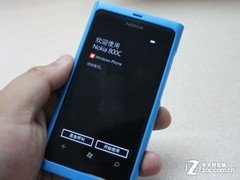 Windows Phone�ֻ����Ų���ָ��