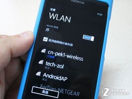 Windows Phone�ֻ����Ų���ָ��