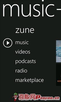 ������֪����Windows Phone�ֻ�ʹ�ü���