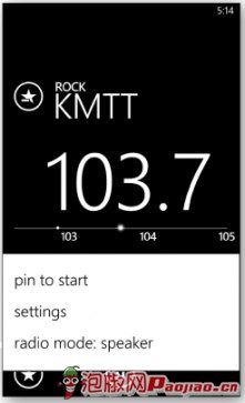 ������֪����Windows Phone�ֻ�ʹ�ü���