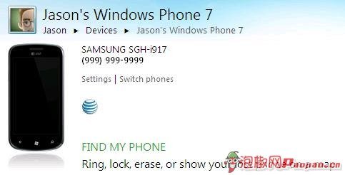������֪����Windows Phone�ֻ�ʹ�ü���