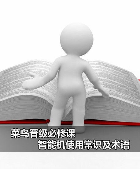 10���Ӳ���������� Խ��/����/ˢ��һ����ͼ�Ľ̳�