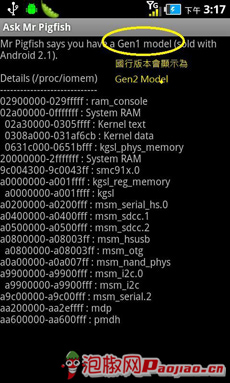 ����V880ˢ��ͼ�Ľ̸̳�ˢ����������