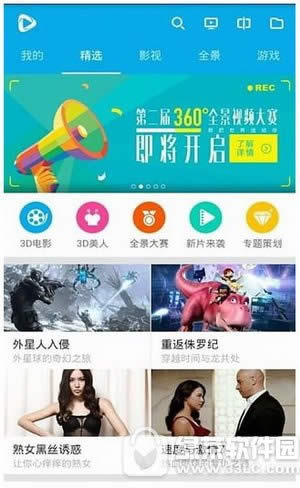 3d������ô��?������?3d��������