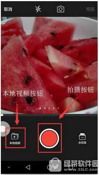 �ֻ�qq�ռ���ô����Ƶ˵˵ �ֻ�qq�ռ䷢����Ƶ˵˵�̳�2