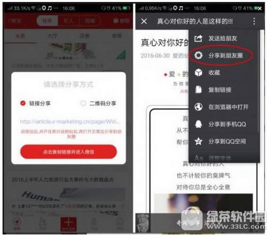 ���˵�����׬Ǯ ���˵��׬Ǯ����