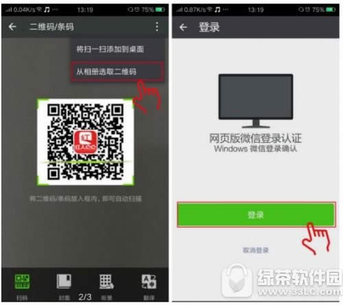 ���˵�������֤ ���˵��app��֤׬Ǯ����ͼ��