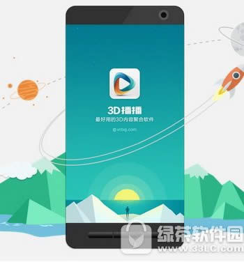 ��3d������ʲô�۾� 3d�����۾��������