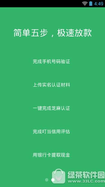 ���������Ҫ��� ���������ʱ����ϸ˵��