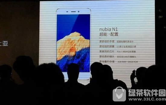 Ŭ����n1������ô�� nubia n1��������3