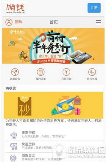 ��Ǯ���Ҫ��� ��Ǯ��˶��ʱ�����